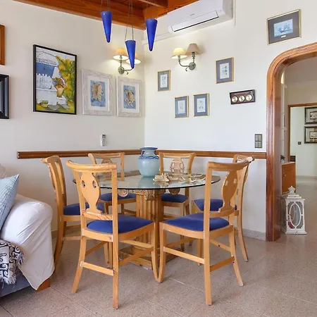 Balcon Al Mar شقة